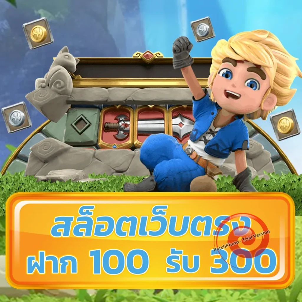 3d bet เว็บตรง
